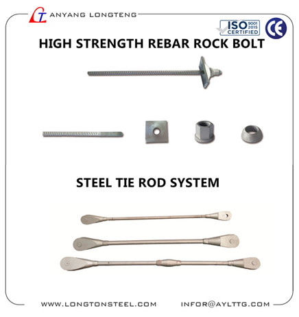 rock bolt tie rod